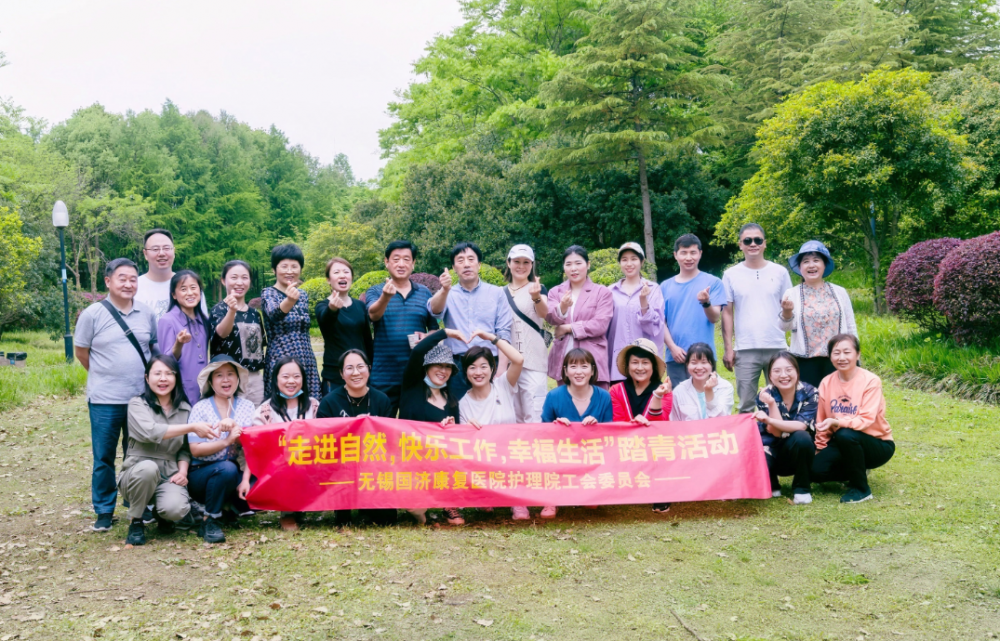 【凝心相伴，聚力同行】 尊龙凯时工会组织开展户外踏春之旅